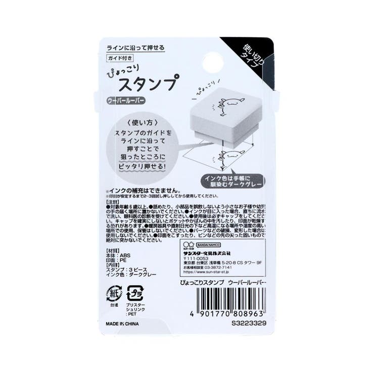 cinemacollection �ϥ� �Ԥ�ä��ꥹ����� �����ѡ��롼�ѡ� ���˥ޥ� ���󥹥���ʸ�� �Ϥ� ��Ģ�ǥ� ��Ʃ�� ���å� ʸ˼��