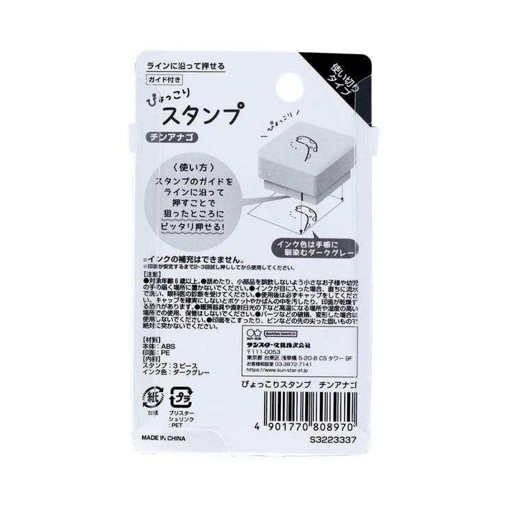 cinemacollection �ϥ� �Ԥ�ä��ꥹ����� ���󥢥ʥ� ���˥ޥ� ���󥹥���ʸ�� �Ϥ� ��Ģ�ǥ� ��Ʃ�� ���å� ʸ˼��