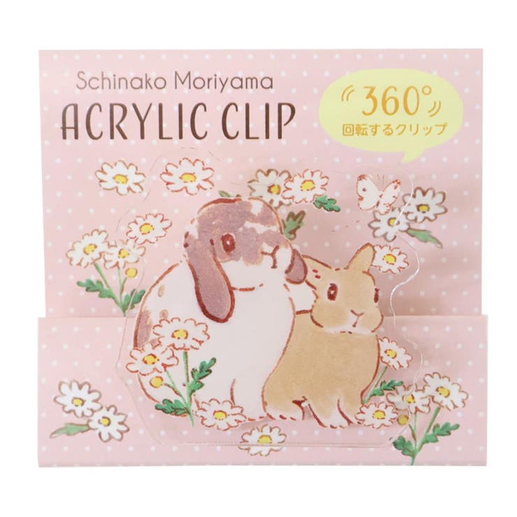 cinemacollection ����ɸ�� ����å� ������륯��å� �ǥ����� �����ƥ��֥����ݥ졼����� ��̳���� ���襤�� ���å� ʸ˼��