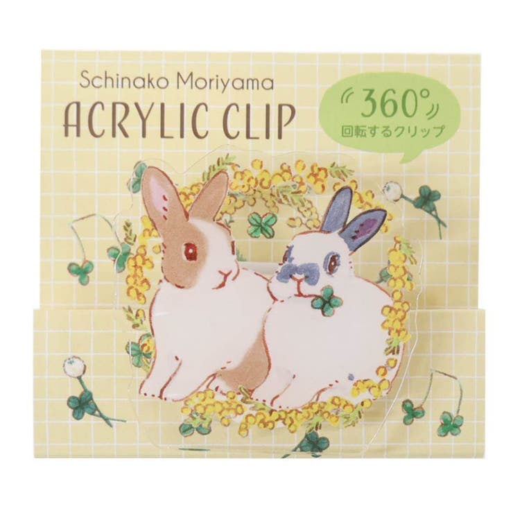 cinemacollection ����ɸ�� ����å� ������륯��å� �ߥ⥶ �����ƥ��֥����ݥ졼����� ��̳���� ���襤�� ���å� ʸ˼��