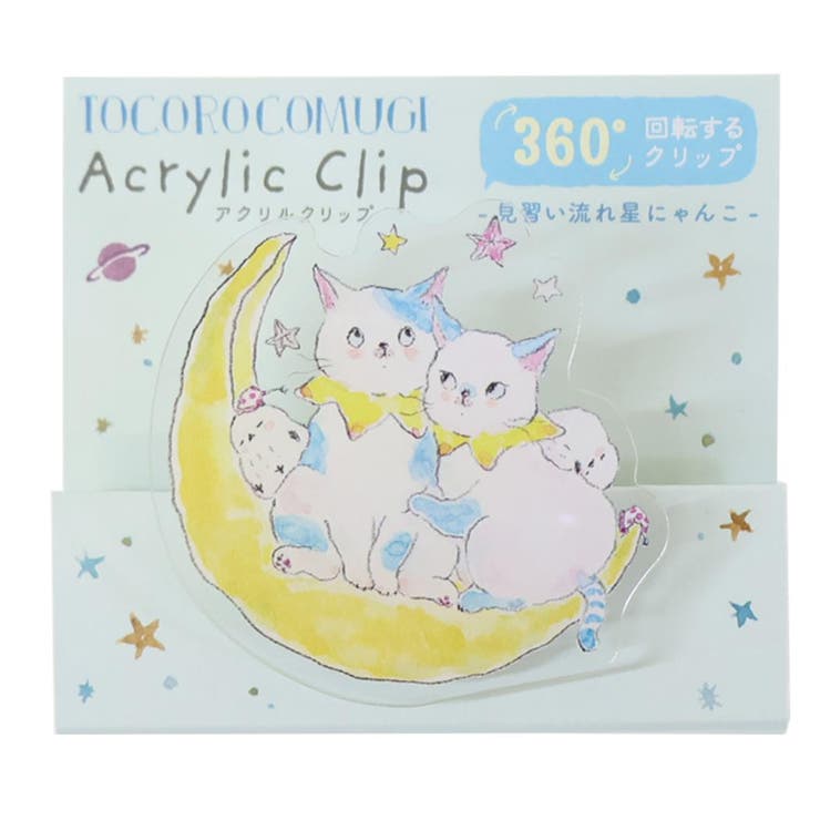 cinemacollection �ȥ������८ ����å� ������륯��å� �� �����ƥ��֥����ݥ졼����� ��̳���� ���襤�� ���å� ʸ˼��