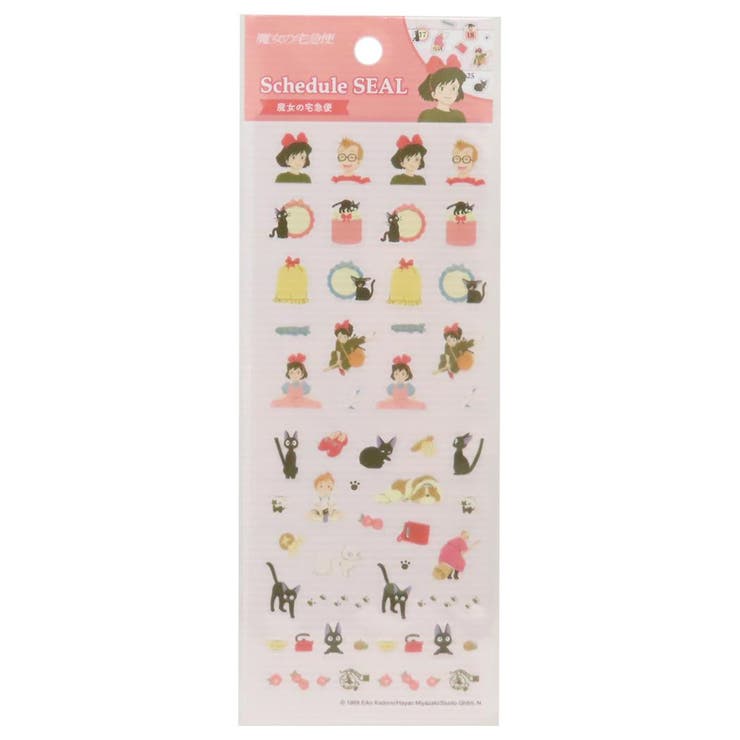 【10％OFFクーポン！6/11(木)1:59まで】cinemacollection 魔女の宅急便  ...