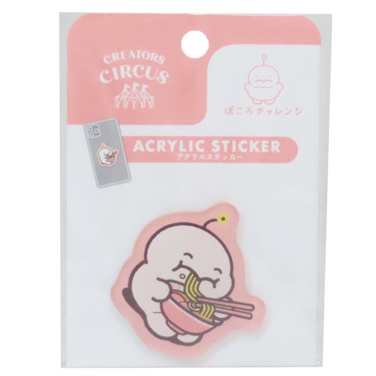 cinemacollection �ݤ��������� �������åȥ����� ������륹�ƥå��� ���ꥨ���������������� �ե���ƥ��� �ǥ��졼����� CREATORS...