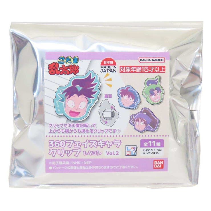 cinemacollection Ǧ��������Ϻ ����å� 360�ե���������饯��å� ��11�����ɤ줫1�� �쥿���� Vol.2 NHK �Х���� ���쥯��...