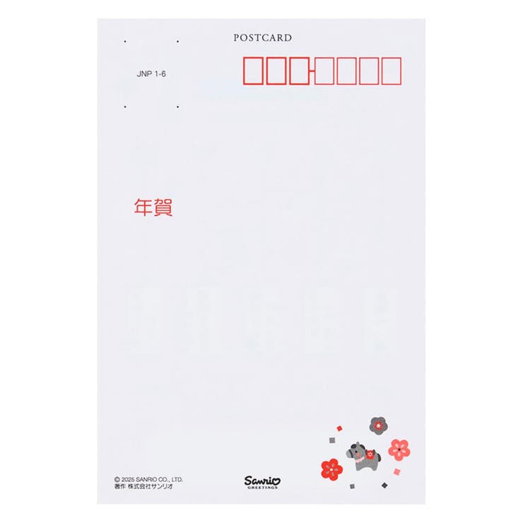 �ڥݥ����2�ܡ������ݥ�3/11(��) 1:59�ޤǡ�cinemacollection ǯ�쥫����2026 �ͥ�JNP 1-6 ǯ��ݥ��ȥ�����5������ ���ߤ����� ����ꥪ ������ ��å����������� ���å� ʸ˼��