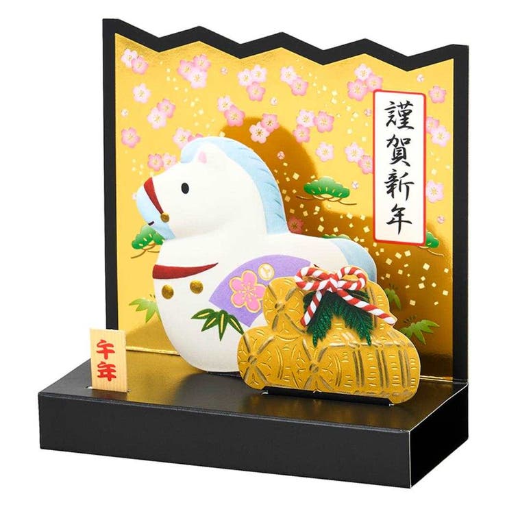 cinemacollection 年賀カード2026 ネンガJNP 13-6 年賀 金びょうぶの前にウマ サンリオ お正月 メッセージカード グッズ 文房具