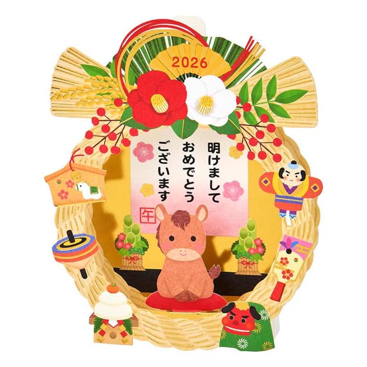 cinemacollection 年賀カード2026 ネンガJNP 16-6 年賀 しめ縄飾りにウマ サンリオ お正月 メッセージカード グッズ 文房具