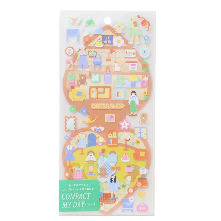cinemacollection シールシート コンパクトマイデイステッカー ドレスショップ クーリア デコレーション かわいい グッズ 文房具