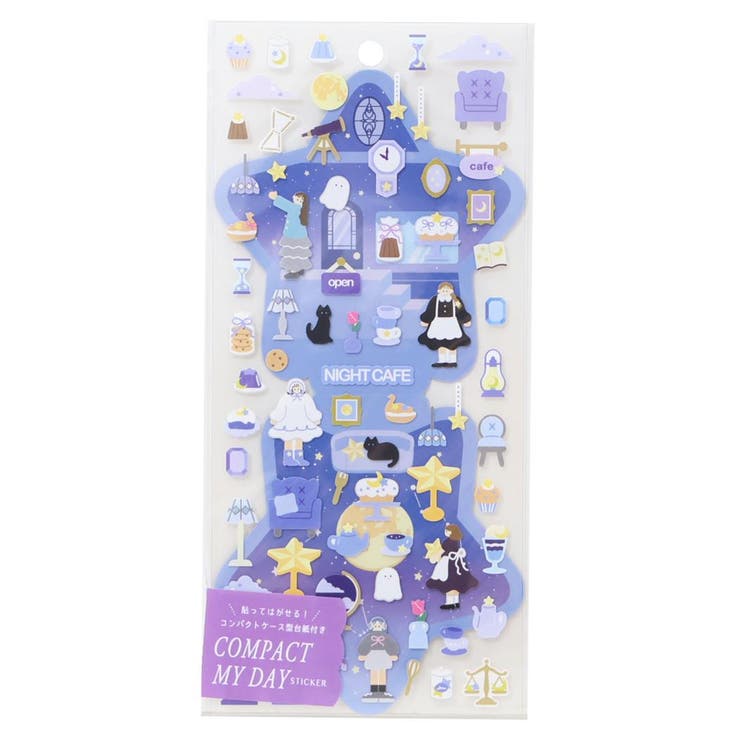 【10%OFFクーポン!12/11(木)1:59まで】cinemacollection シールシート コンパクトマイデイステッカー ナイトカフェ クーリア デコ...