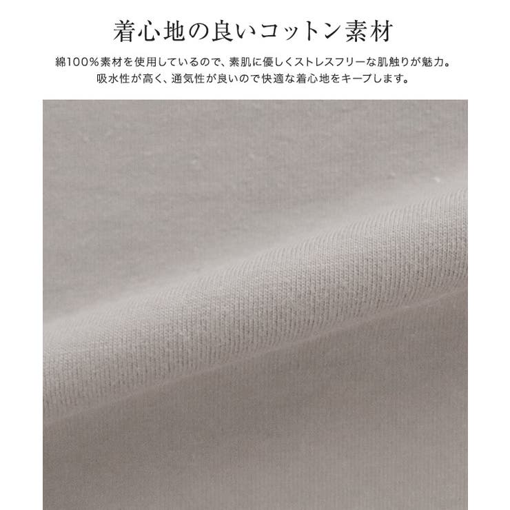 Pierrot コットンロングスリーブTシャツ ロンT 長袖 カットソー Tシャツ ロンT シンプル 綿 コットン 綿100 黒 白 ブラウン レディース 春 秋 冬 ピエロ トップス shoplistselect-10277029 SHOPLIST サンプル画像2