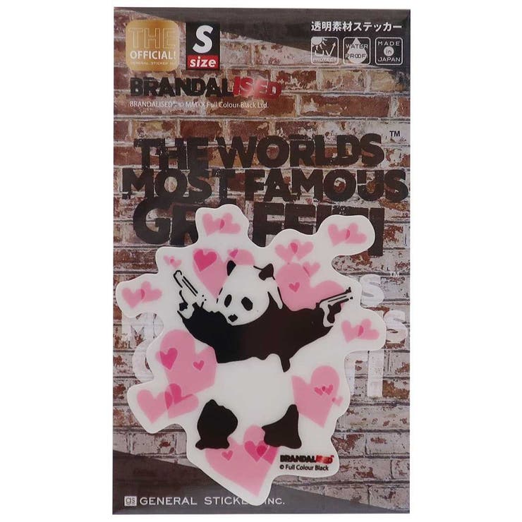 【ポイント2倍＆クーポン！3/11(水) 1:59まで】cinemacollection バンクシー ビッグ シール ダイカット クリア ステッカー PANDA Guns Banksy ゼネラルステッカー 耐水耐光仕様 ART オフィシャルグッズ シ