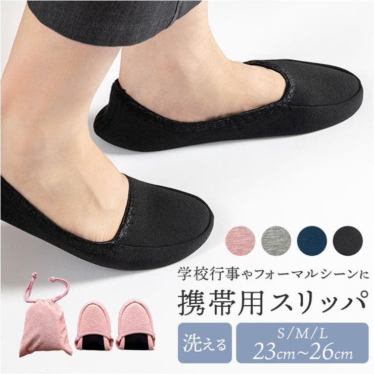 ��10��OFF�����ݥ�1/16(��)1:59�ޤǡ�BACKYARD FAMILY ���ӥ���å� �������� ������ �ե��å���󻨲�