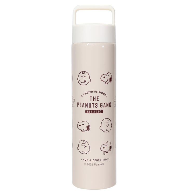 cinemacollection スヌーピー 保温保冷水筒 ステンレスボトル550mL ヤムヤム ピーナッツ カミオジャパン プレゼント キャラクター グッズ 食器・キッチン用品