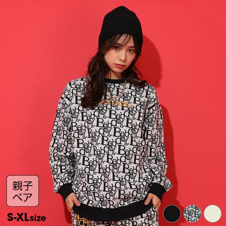 【セットアップアイテム】【お揃いアイテム】トレンド感たっぷりのモノグラムを取り入れたおしゃれトレーナー。シックでデイリーコーデに合わせやすいデザインで、刺しゅうのロゴがアクセントに★伸縮性があって、程よい厚さのスウェット素材は軽い着心地で動きやすい◎同じデザインのアイテムとのセットアップも可能で、存在感抜群のおしゃれコーデが完成★■素材本体：綿100％リブ部分：綿95%,ポリウレタン5%■仕様裏毛素材生地の厚さ：普通(当社比較)衿、袖口、裾リブ刺しゅうアップリケセミワイド■サイズ(単位:cm)サイズ着丈胸回り肩幅裄丈S671085381M701145684L731226084XL761326590※商品により多少の誤差あり。【ご注意事項】■商品写真と価格に関するご注意※撮影場所や光のあたり具合、また、お客様のPCモニター環境やスマートフォンの設定などにより実際の色味と異なって見える場合がございます。商品単体の画像が実物に近い色となっております。※実店舗と実施しているイベント内容が異なる為、販売価格が異なる場合がございます。※写真のプリント位置と多少の誤差が生じる場合があります。◆BABYDOLLとは◆カラフルPOPなデザインに王冠マークが特徴の子ども服ブランド｢BABYDOLL(ベビードール)｣を中心にキャラクターコラボアイテムも充実した、大人から子どもまで家族みんなでおそろいできるファミリー向けファッションブランドです。ジュニア向けサイズのアイテムも展開中★日常使いしやすいカジュアル・シンプル・スポーティなデイリーウェアやお出かけにも使えるおしゃれなアイテム、お手頃価格なプチプラアイテムも充実！トレンドの韓国風ファッションの着こなしも出来ちゃいます★ベビー・キッズなどの子供服・子供用品から、レディースライン、ユニセックスなどの大人向けアイテムまで揃い、家族や友達や兄弟、カップルで双子コーデやペアルックなど女の子、男の子問わずみんなでオシャレを楽しめるショップです♪■おすすめ季節春、夏、秋、冬のロングシーズンで着回しいただけます。■おすすめシーン保育園・幼稚園・学校への通園通学、お散歩などの日常のシーン、学校行事の遠足、ピクニックなど動きやすさ重視の時にも♪休日の遊びや遊園地などへのお出かけ、バーベキュー（BBQ）などのイベントやレジャーでみんなと差をつけたいときも♪旅行や春休み、夏休み、連休などの特別な日にも♪毎日ベビドコーデを楽しんじゃお★■おすすめ着用年齢ベビー：未就学児、キッズ：年少、年中、年長、小学生1年生、2年生、3年生、4年生、5年生、6年生、中学生、などベビーからキッズまで幅広く展開★サイズ展開は80cm、90cm、100cm、110cm、120cm、130cm、140cm、150cm、160cmまでの幅広いサイズ展開をご用意♪大人 ユニセックス レディース メンズ リンクコーデ 親子ペア ペアルック 親子コーデ ファミリーコーデ お揃い トップス 長袖 ポップ ストリート オーバーサイズ クルーネックカットソー ロゴTシャツ 抜け感 ラフ トレンド ベーシック カジュアル シンプル クール かっこいい お洒落 可愛い かわいい 綿100 綿100％返品・交換について購入後の交換は受け付けておりません。予めご了承ください。返品を希望される場合は購入履歴一覧の「ショップへの問い合わせ」よりお問い合わせください。=========================複数配送先指定について1件の注文に対して、異なる住所への配送は対応出来かねます。恐れ入りますが、異なる住所へ配送をご希望の場合、配送先毎に分けて注文いただきますようお願い申し上げます。【トップスKIDS】ブラック チャコール オフホワイト S M L XLブラック チャコール オフホワイト