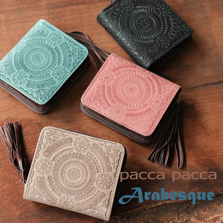 【10％OFFクーポン！12/11(木)1:59まで】e-mono pacca pacca アラベスク ラウンドファスナー二つ折り財布 二つ折り財布 ファスナー コンパクト 牛革 馬革 本革 ジッパー おしゃれ メンズ レディース プレゼント 財布