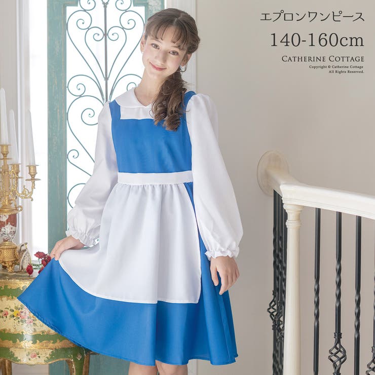 【10％OFFクーポン！5/27(水)1:59まで】Catherine Cottage キッズ 衣装 ...