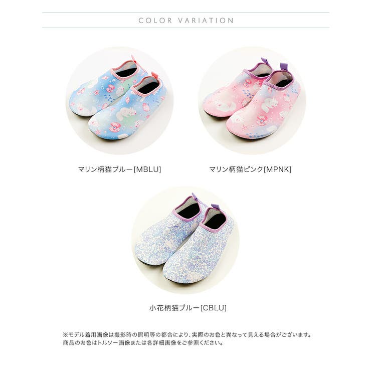 ��10��OFF�����ݥ������桪��Catherine Cottage ���å� �ޥ�󥷥塼�� ��ǭ���㥵����� ���㥵��󥳥ơ��� ���塼������