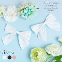 【5/16 1:59まで 5%OFFクーポン】Catherine Cottage マットサテンリボンヘアクリップ キャサリンコテージ ヘアアクセサリー