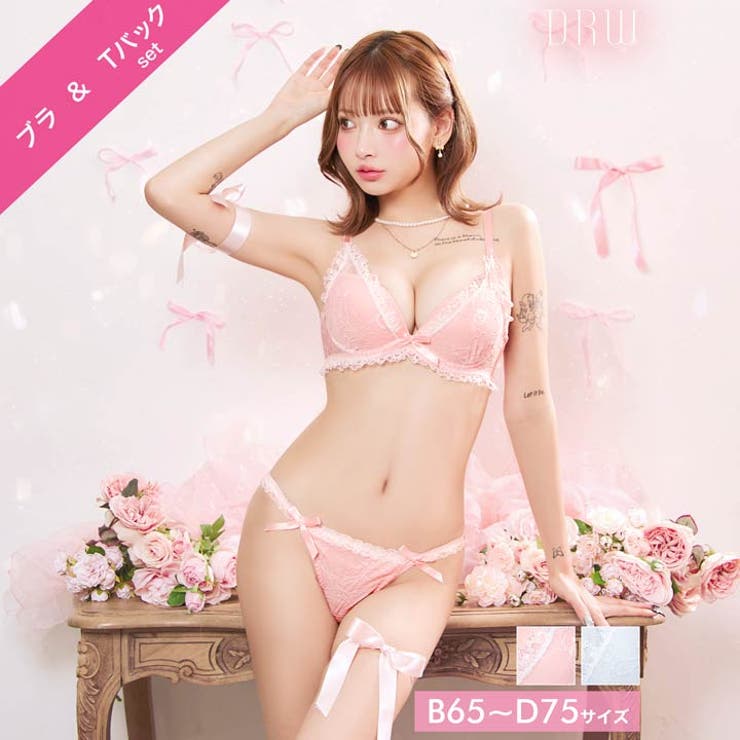 【10%OFFクーポン!11/27(木)1:59まで】Dazzy ラブリーパステルフリルブラジャー&Tバックショーツ インナー・下着