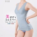 【10%OFFクーポン!11/27(木)1:59まで】Dazzy フラワーレースバッククロスボディシェイパー インナー・下着