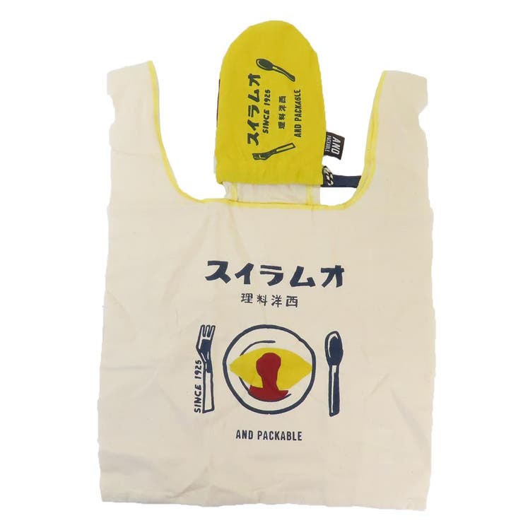 cinemacollection AND PACKABLE エコバッグ ミニマルシェバッグ MBHS オムライス NT テクノプライム お買い物バッグ 手提げバッグ グッズ バッグ・鞄