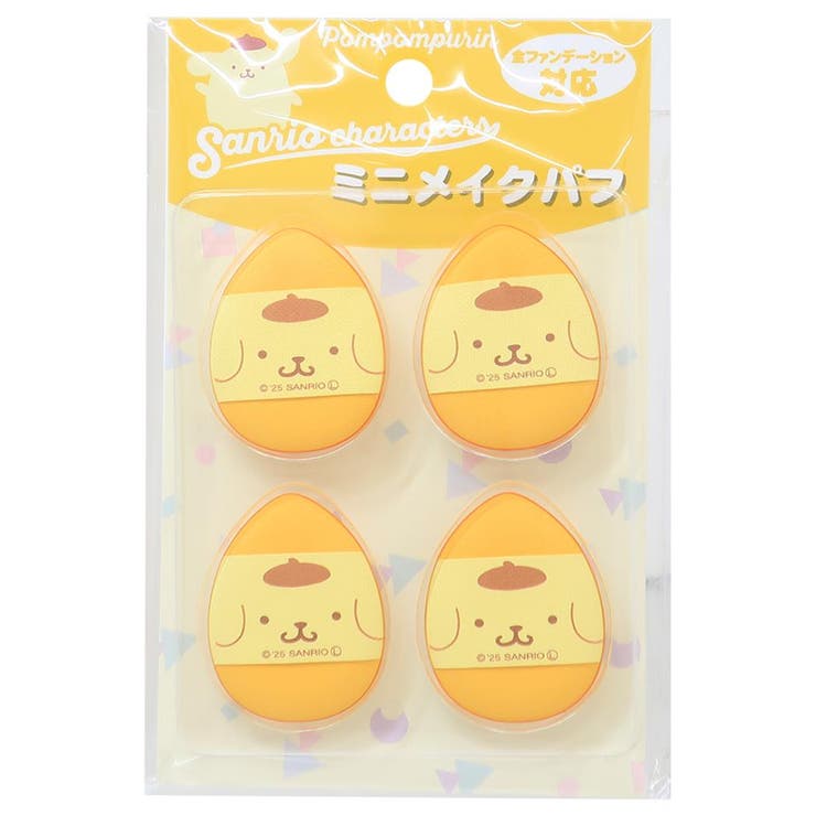 cinemacollection ポムポムプリン コスメ雑貨 ミニメイクパフ4P サンリオ アイプランニング メイクスポンジ 化粧パフ 指用 キャラクター グッズ メイク小物