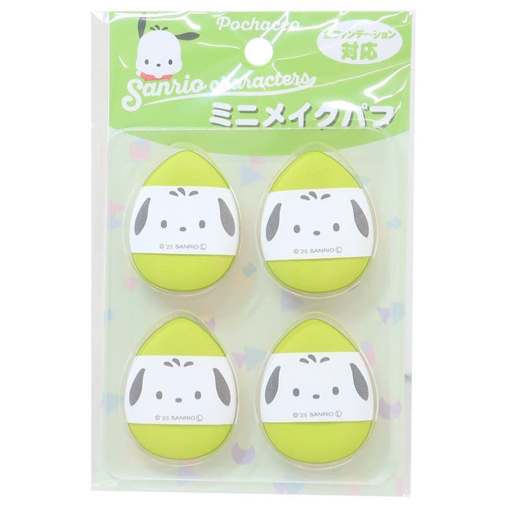 cinemacollection ポチャッコ コスメ雑貨 ミニメイクパフ4P サンリオ アイプランニング メイクスポンジ 化粧パフ 指用 キャラクター グッズ メイク小物