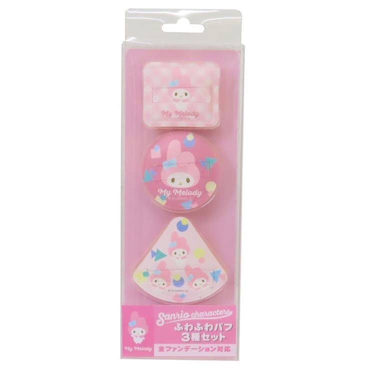 cinemacollection マイメロディ コスメ雑貨 ふわふわパフ3種セット サンリオ アイプランニング メイクスポンジ 化粧パフ キャラクター グッズ メイク小物