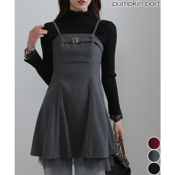 Pumpkin Port 裾チュールレース ベルト付 ミニチュニックワンピース トップス