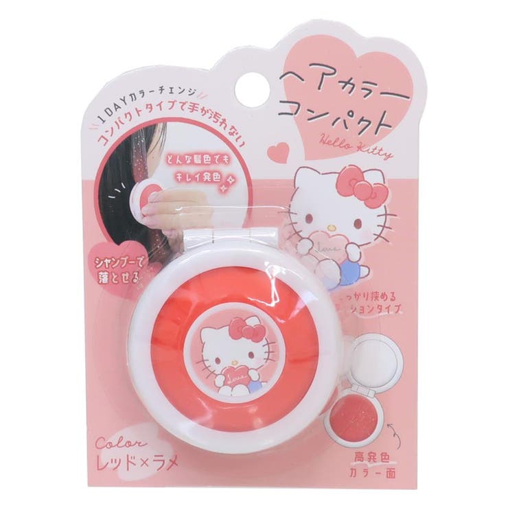 【10％OFFクーポン！1/16(金)1:59まで】cinemacollection ハローキティ  ...