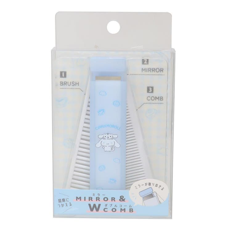 cinemacollection シナモロール ヘアブラシ 折りたたみブラシ＆コーム サンリオ カミ ...