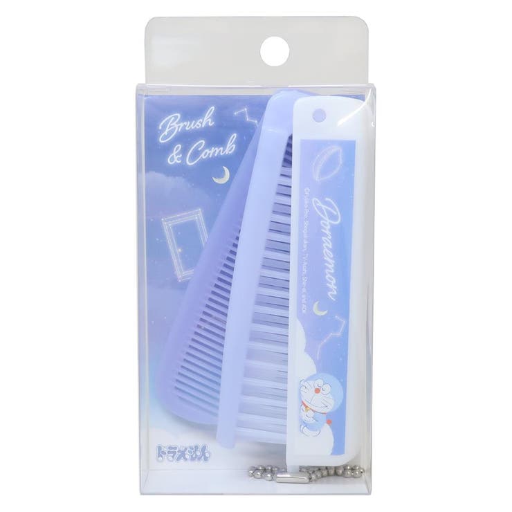 cinemacollection ドラえもん ヘアブラシ 折りたたみブラシ＆コーム 夜空でおやすみ  ...