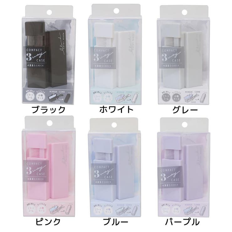 【10％OFFクーポン！配布中！】cinemacollection マイルドカラーコスメ 小物ケース ...