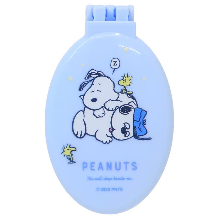 cinemacollection スヌーピー ヘアブラシ ミラー付きドライブラシ おやすみ ピーナッ ...