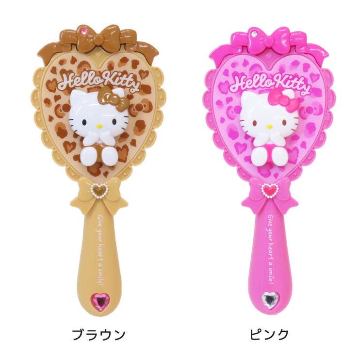 【10％OFFクーポン！12/11(木)1:59まで】cinemacollection ハローキティ ...