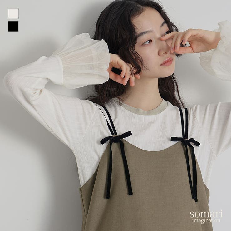 【10％OFFクーポン！11/27(木)1:59まで】osharewalker somari imagination袖口チュールリブカットソー トップス