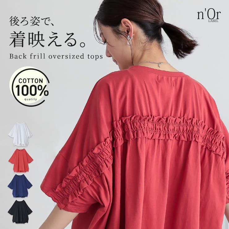 【10％OFFクーポン！2/10(火)1:59まで】osharewal...(4.0)