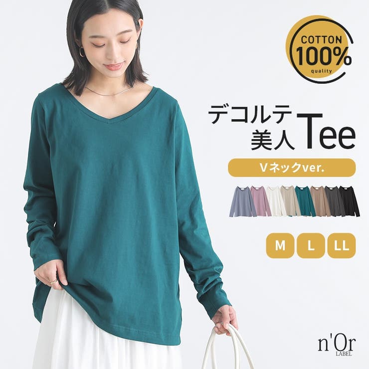 【10％OFFクーポン！11/27(木)1:59まで】osharewa...(4)