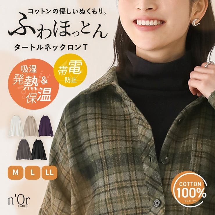 【10％OFFクーポン！11/27(木)1:59まで】osharewa...(4)