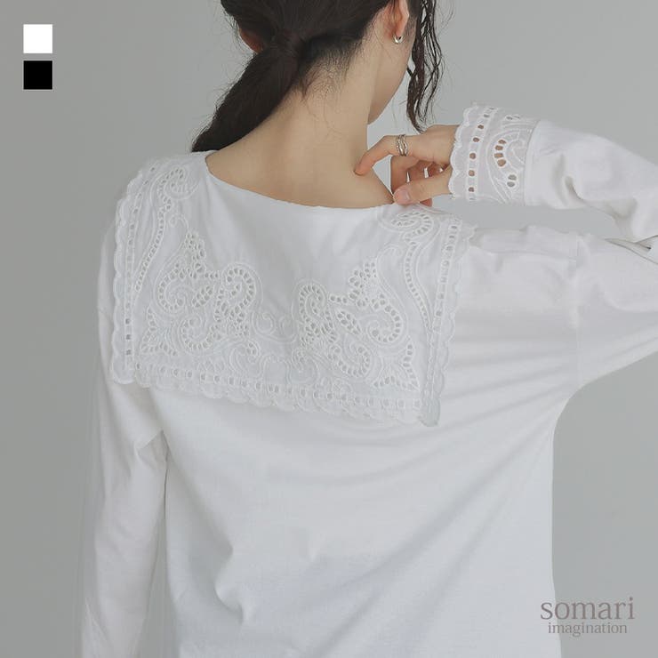 【10％OFFクーポン！11/27(木)1:59まで】osharewalker somari imaginationレースセーラーカラーカットソー トップス