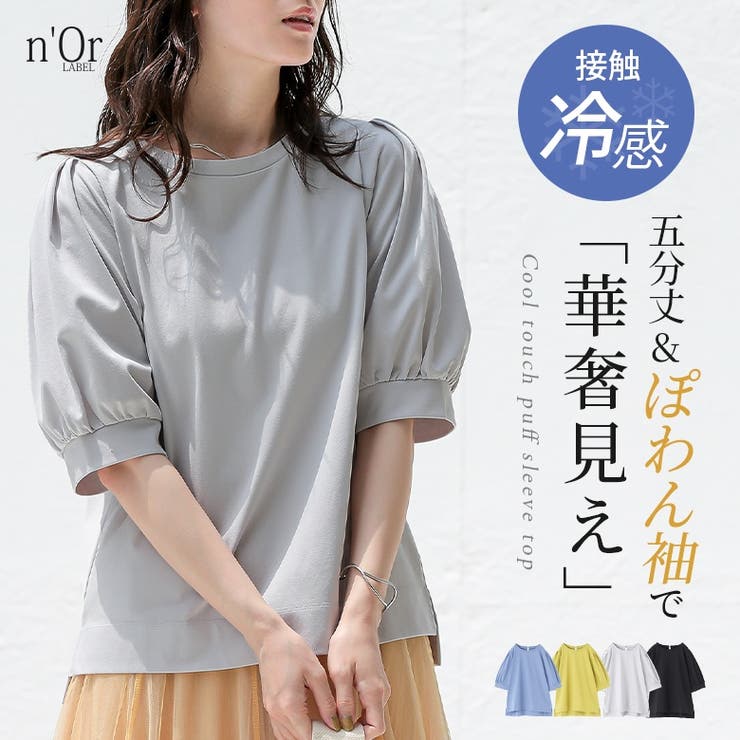 【10％OFFクーポン！2/10(火)1:59まで】osharewal...(4.0)