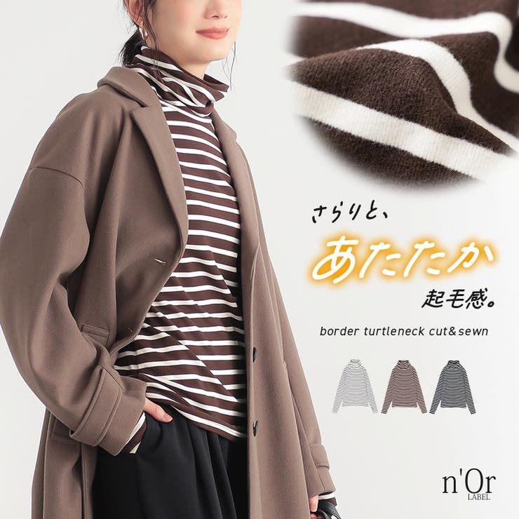 【10％OFFクーポン！1/29(木)1:59まで】osharewal...(4.0)