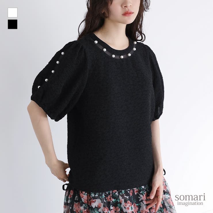 【10％OFFクーポン！2/10(火)1:59まで】osharewalker somari imaginationフェイクパール付きフラワージャカードブラウス トップス