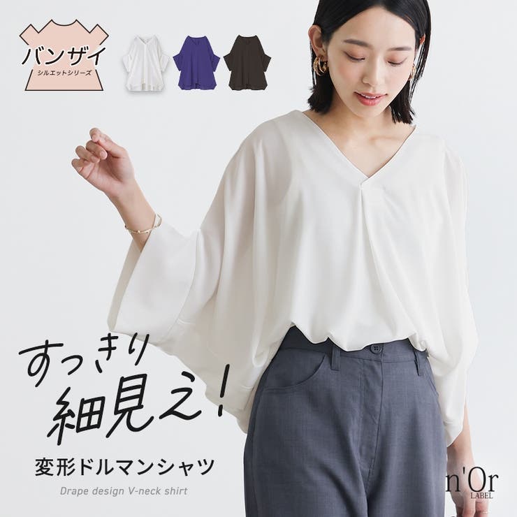 【10％OFFクーポン！2/10(火)1:59まで】osharewal...(4.0)