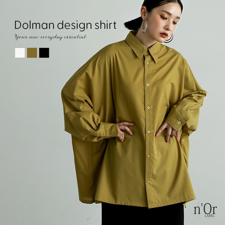 osharewalker n'OrLABELドルマンビッグシャツ トッ...(4)