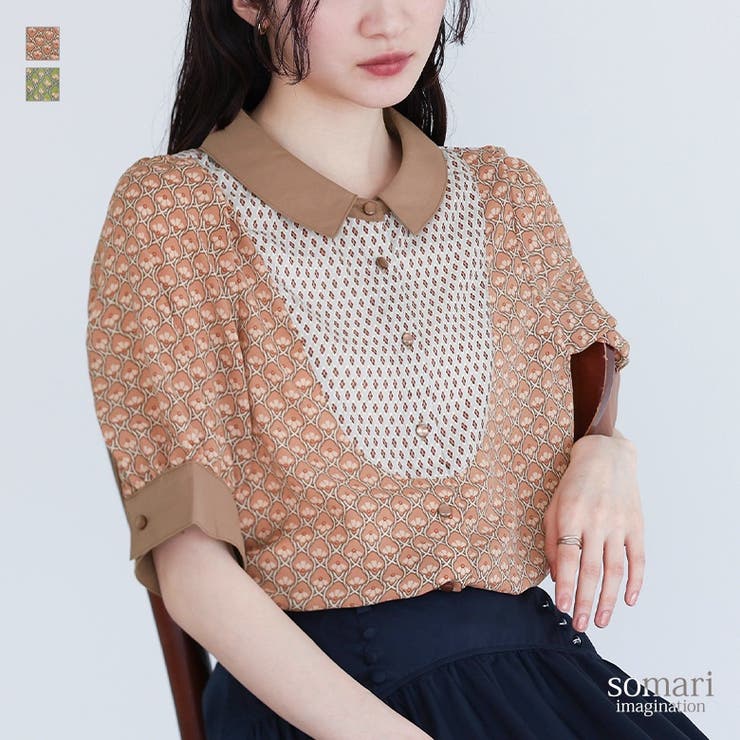 osharewalker somari imaginationレトロ柄...(4.0)