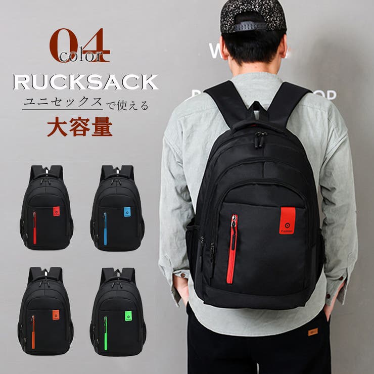 【10%OFFクーポン!11/27(木)1:59まで】Miniministore A4 リュック レディース おしゃれ バッグ・鞄