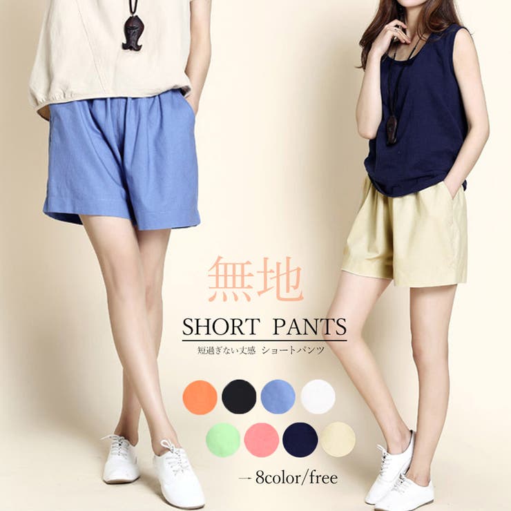 【マラソン期間中 5%OFFクーポン】Miniministore リネン風ショートパンツ レディース短パン パンツ・ズボンのサムネイル