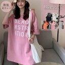 【5/15限定 15%OFFクーポン】Miniministore ロング ロゴtシャツ レディース 半袖 トップス