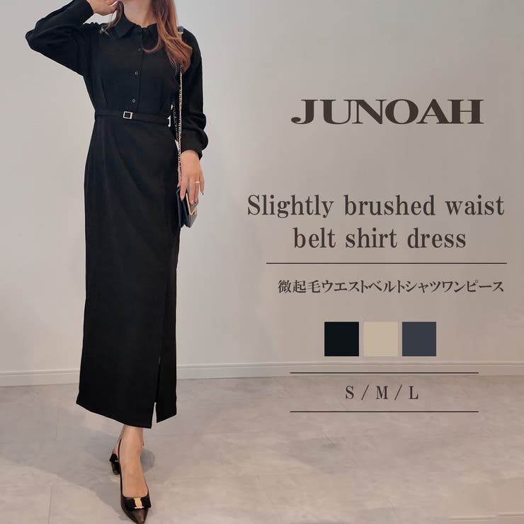 ��20��OFF�����ݥ�12/25(��)���ꡪ��JUNOAH �����ӥ������ȥ٥�ȥ���ĥ��ԡ��� ���ԡ������ɥ쥹